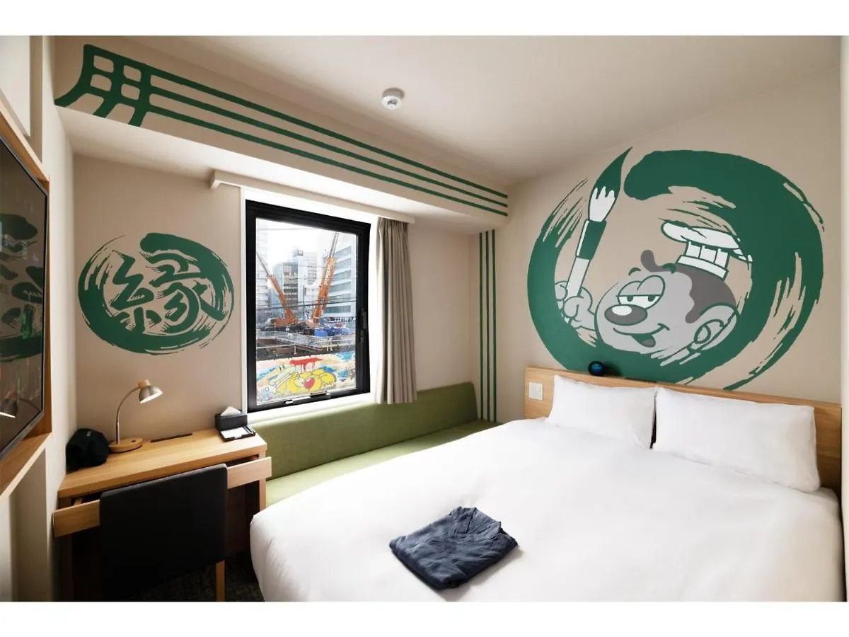 Hotel Enmichi - Vacation Stay 17582V Kawasaki